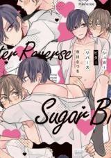 Reading Manga Sugar Bitter Reverse