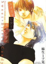 Reading Manga Sweet Bitter Candy