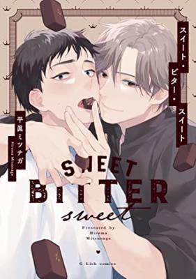 Reading Manga Sweet Bitter Sweet