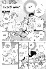 Reading Manga Lying May