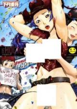 Reading Manga MAS HOLic