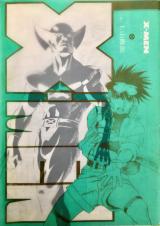 Reading Manga X-Men