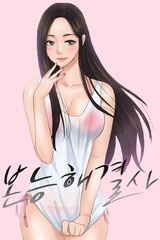 Reading Manhwa Mind Reader