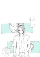 Reading Manga Tales of Xillia dj - Swimsuits & Lingerie