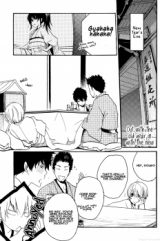 Reading Manga Gintama dj - Yuku Toshi Kuru Toshi