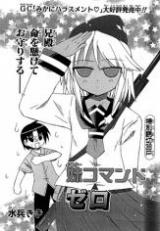 Reading Manga Imouto Komando Zero