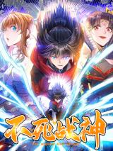 Reading Manhua Invincible Martial Sage