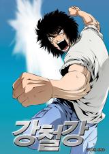 Reading Manhwa Steel