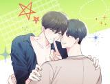 Reading Manhwa Teacher-nim, Shh!