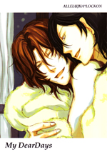 Reading Manga Gundam 00 dj - My DearDays