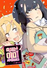 Reading Manhwa If You Can Hear My Song