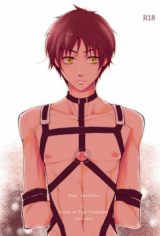 Reading Manga Shingeki no Kyojin dj - Dear Marvelous