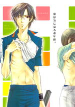 Reading Manga Prince of Tennis dj - Natsu wa Ki ni Naru Otoshigoro