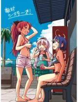 Reading Manga Mahou Shoujo Madoka Magica dj - Tekitai Shisutazu!