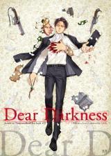 Reading Manga Shingeki no Kyojin dj - Dear Darkness