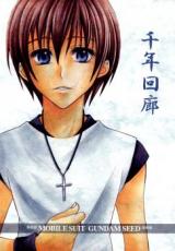 Reading Manga Gundam Seed Destiny dj - Sennen Kairou