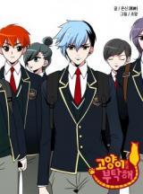 Reading Manhwa Take Care of My Cat