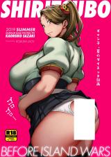 Reading Manga Gundam Build Fighters Try dj - Shiritsubo