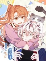 Reading Manhua Ten Years Later, I Married My Nemesis