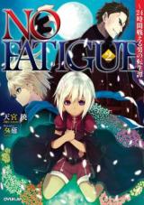 Reading Manga No Fatigue - 24 Jikan Tatakaeru Otoko no Tenseitan (Novel)