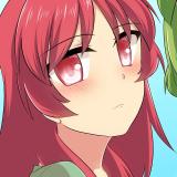 Reading Manga The Story of a Man Turned Girl Who Fell in Love With a Trap