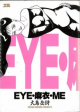 Reading Manga Eye Mai Me
