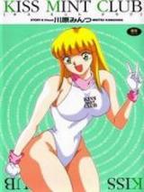 Reading Manga Kiss Mint Club