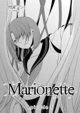 Reading Manga Marionette (TAKEMIYA Jin)