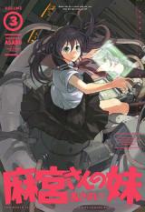 Reading Manga Asamiya-san no Imouto