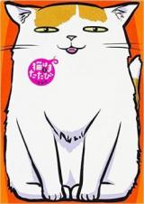 Reading Manga Neko wa Matatabi