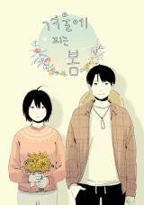 Reading Manhwa Spring Blooming in Winter