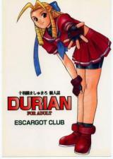 Reading Manga Street Fighter dj - Durian