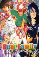 Reading Manga Dear Family