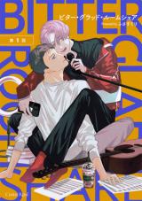 Reading Manga Bitter Glad Room Share