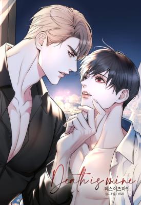 Reading Manhwa Death Is Mine