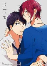 Reading Manga Free! dj - Mine