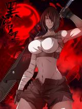 Reading Manhua Hei Jin Li