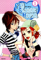 Reading Manhwa My Sweet Home (Maru)