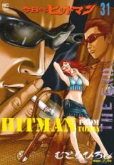 Reading Manga Kyou kara Hitman