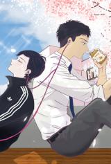 Reading Manhwa Sweet Bitter Love (ChuChu)
