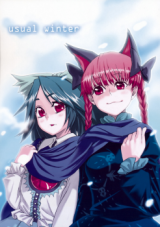 Reading Manga Touhou dj - Usual Winter