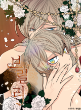 Reading Manhwa Brilliance - Be Mine