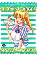 Reading Manga Cute Mint Parfait