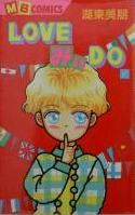 Reading Manga Love Me Do (KOTOU Mihou)