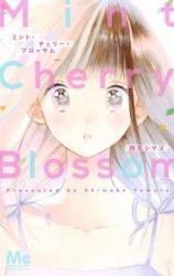 Reading Manga Mint Cherry Blossom