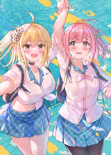 Reading Manga Mint Mango Kakigoori