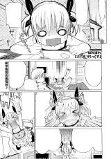 Reading Manga Puni "Loli" Lax