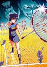 Reading Manga Bado Bado Mint!