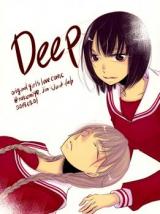 Reading Manga Deep (TAKEMIYA Jin)