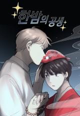 Reading Manhwa Guardian With Benefits
